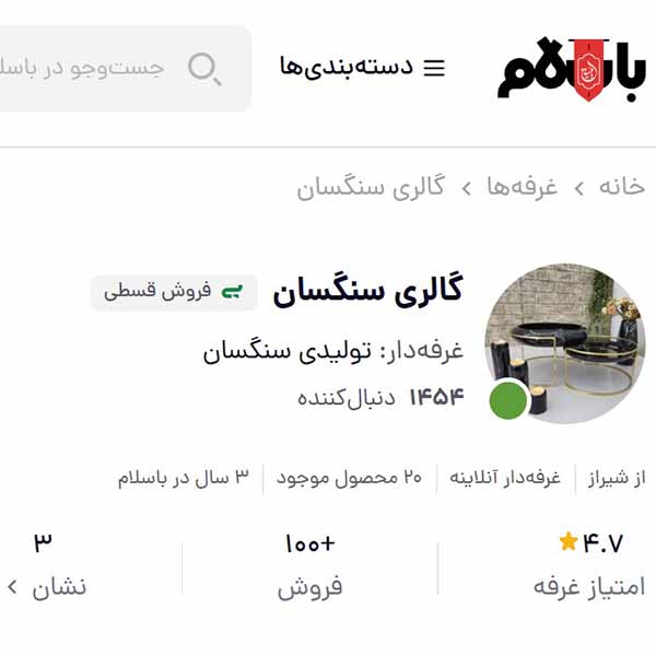Screenshot_22