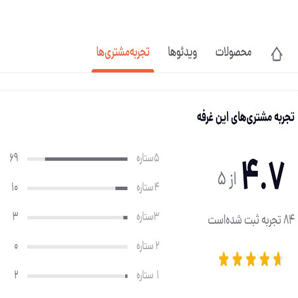 Screenshot_23